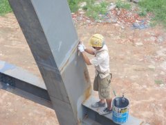 ��̼���õ�������ʩ����