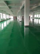 ���I������֮�h����֬��