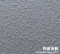 ��΅^���≦��̼��ͽ��ٷ�̼��