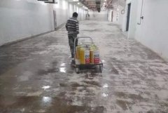 �o�܄��h������ƽʩ����ˇ