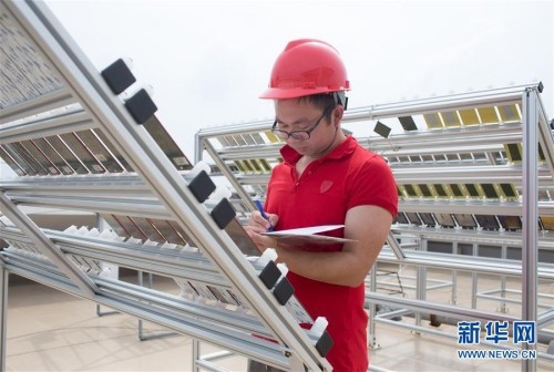 �Ꭷ����h(hu��n)�����gԇ�(y��n)վ����Ϳ�Ә�Ʒ